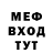 Амфетамин VHQ Artur Kertis