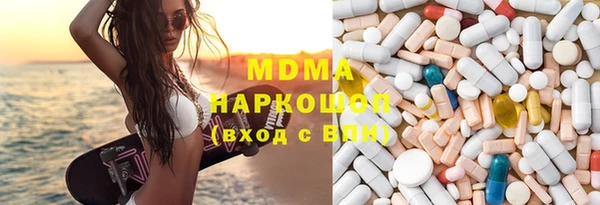 кокаин Семилуки