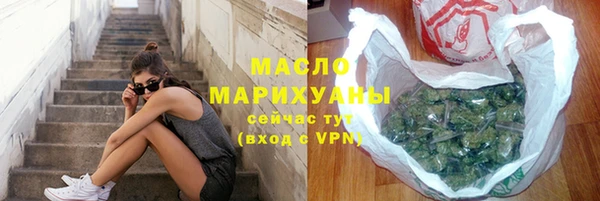 прущая мука Семёнов