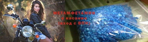 наркотики Алексеевка