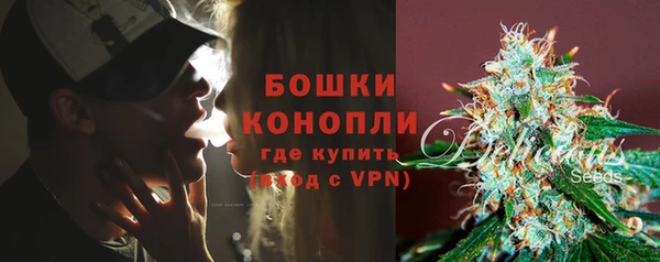 прущая мука Семёнов
