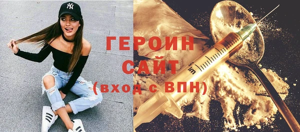 скорость Абаза