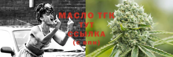 скорость Абаза