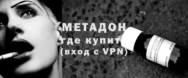 apvp Семикаракорск
