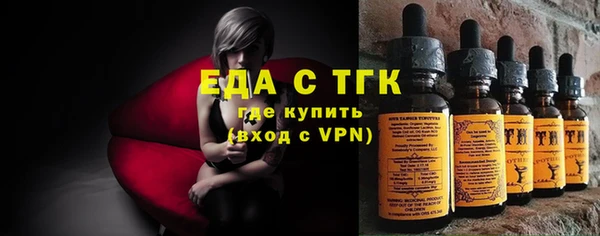 apvp Семикаракорск