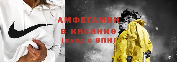прущая мука Семёнов