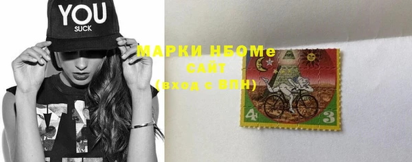 скорость Абаза