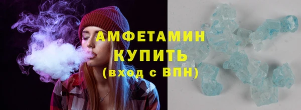 apvp Семикаракорск