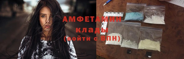 скорость Абаза