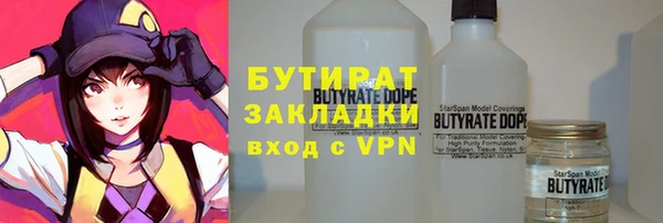 apvp Семикаракорск