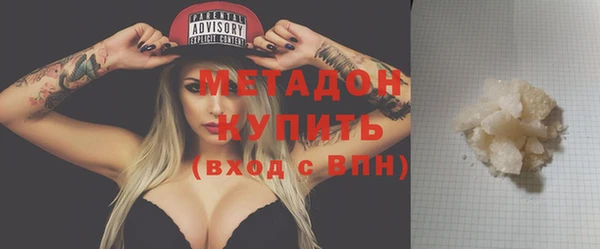 кокаин Семилуки