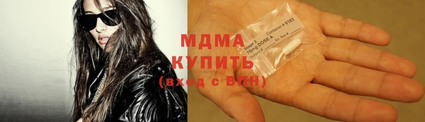 прущая мука Семёнов
