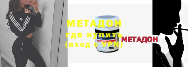 прущая мука Семёнов