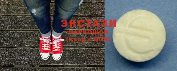 гашишное масло Алзамай