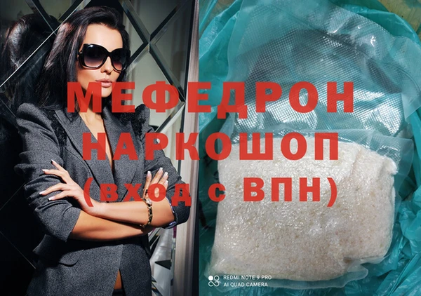 не бодяженный Абинск