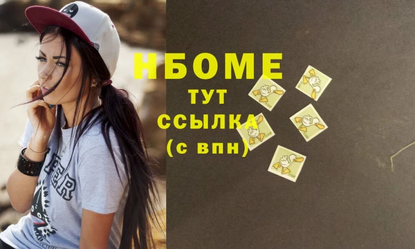 apvp Семикаракорск