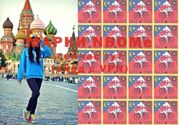 прущая мука Семёнов