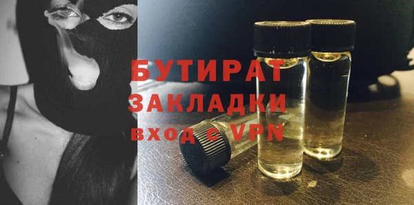 apvp Семикаракорск
