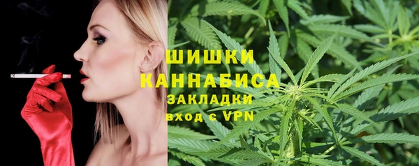 гидра Абдулино