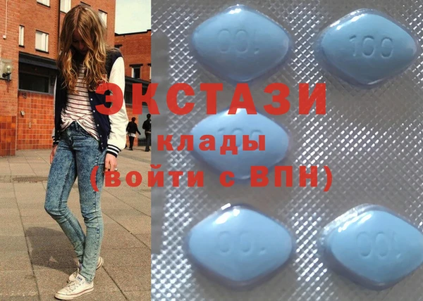 прущая мука Семёнов