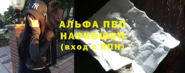 не бодяженный Абинск