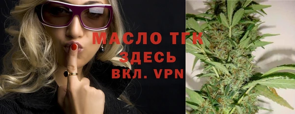 не бодяженный Абинск