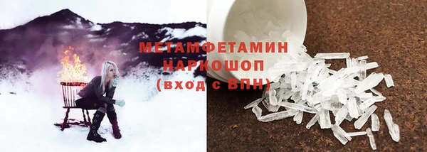 apvp Семикаракорск