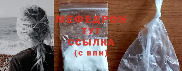 не бодяженный Абинск