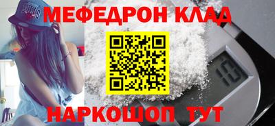 шишки Конаково