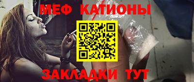 индика Комсомольск-на-Амуре