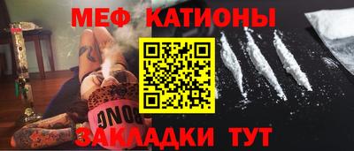 индика Комсомольск-на-Амуре