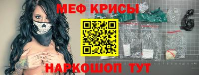 метадон Коммунар