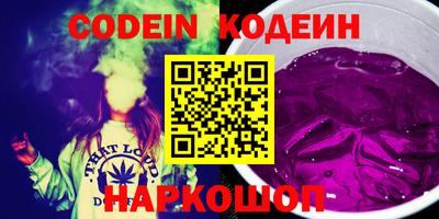 метадон Коммунар
