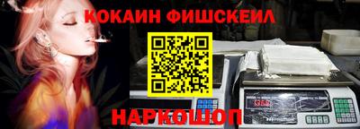 индика Комсомольск-на-Амуре