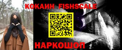 шишки Конаково