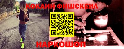индика Комсомольск-на-Амуре