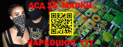метадон Коммунар