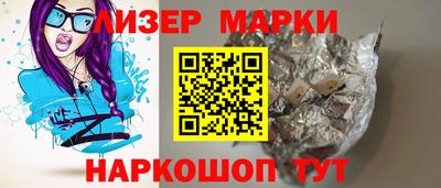 метадон Коммунар