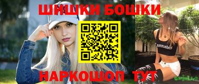 метадон Коммунар