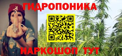 метадон Коммунар