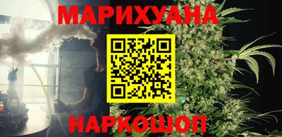 шишки Конаково