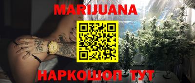 шишки Конаково