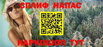 метадон Коммунар