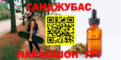индика Комсомольск-на-Амуре