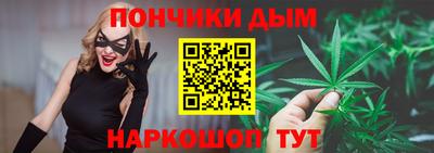 метадон Коммунар