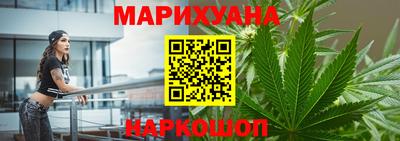 метадон Коммунар