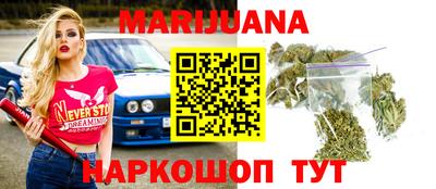 метадон Коммунар
