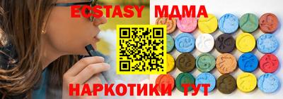 шишки Конаково