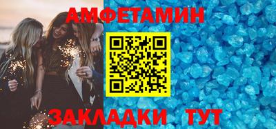 метадон Коммунар