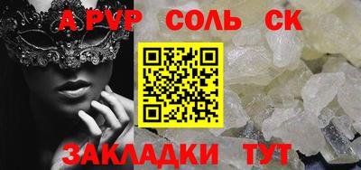 метадон Коммунар